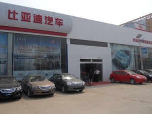 濟南比亞迪4S店——濟南國華4S店地址與電話一覽